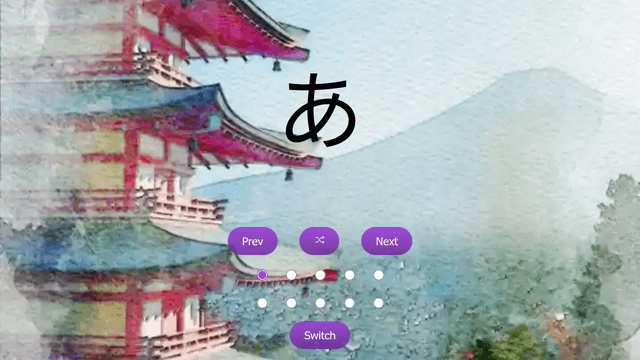 Japanese flashcard app with watercolor paintings of rivers and mountains in the background